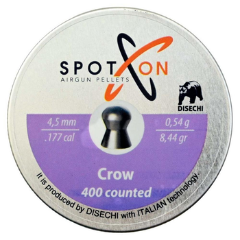 Кулі Spoton Crow 0.54 гр, 400 шт