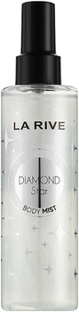 Спрей для тіла з блискітками - La Rive Diamond Star Body Spray 200ml (988712-56831)