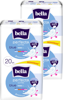 Упаковка гігієнічних прокладок Bella Perfecta Ultra Blue 10+10 шт х 2 пачки (ROZ00516305888)