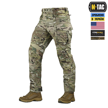 Брюки NYCO Multicam M-Tac Gen.II Army 38/34