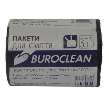 Мусорный пакет 35л/100шт, чорные, 7 мкм, HDPE BuroClean ECO (10200021)