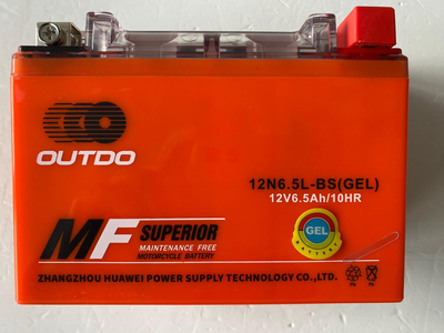Аккумулятор OUTDO OT-12N6.5L-BS Gel 12V, 6,5 Аh, 137х65х100 мм (YTX6.5L-BS, MG6.5L, 12N6.5L-BS)