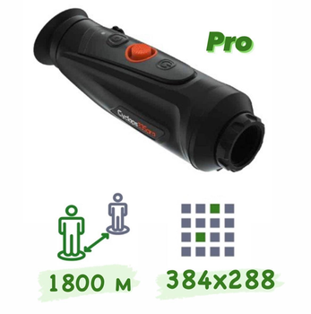 Тепловізійний монокуляр ThermTec Cyclops CP335 Pro