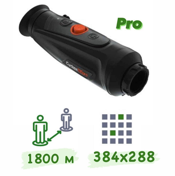 Тепловизионный монокуляр ThermTec Cyclops CP335 Pro