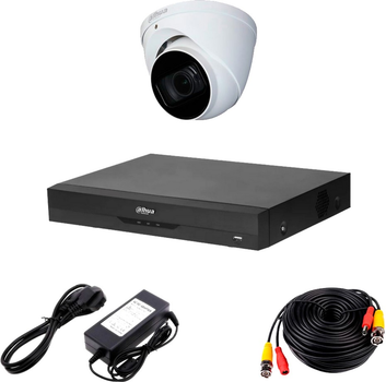Комплект видеонаблюдения Dahua HDCVI-1D 2K PRO KIT
