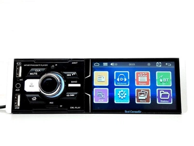 Автомагнитола 1din 4064 - Сенсорный экран 4,1''+ RGB подсветка + DIVX + MP3 + USB + Bluetooth + AV-in