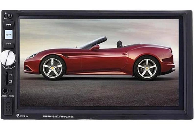 Автомагнитола 2din CMl-PLAYER 7022 7" Экран + AV-in + пульт на руль (короткая)