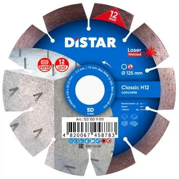 Алмазный диск Distar 125x2,2/1,3x22,23-10-ARP армобетон (12315011011)