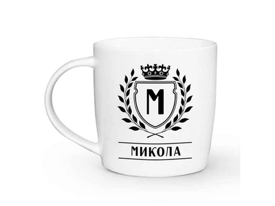 Чашка KVARTA Бочка 360мл "Микола" 2523 в под. коробці