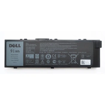 Акумулятор для ноутбука Dell Precision 7510 MFKVP, 7950mAh