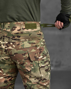 Військові чоловічі штани з наколінниками G3 весна/літо M мультикам (56451)