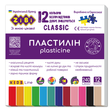 Пластилін ZiBi Classic 12 кольорів 240г (ZB.6233)