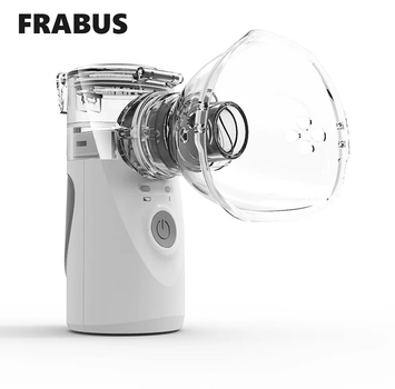 Ингалятор небулайзер ультразвуковой для детей и взрослых FRABUS Mesh Nebulizer YM-252 100 KHZ портативный сірий-білий