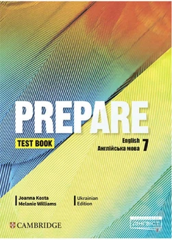 Книга Prepare for Ukraine НУШ 7 Test book