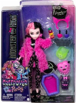 Лялька Monster High Піжамна вечірка Дракулаура HKY66 (0194735110605)