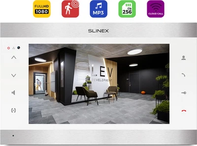 Видеодомофон Slinex SL-10N Cloud / Wi-Fi Silver-White