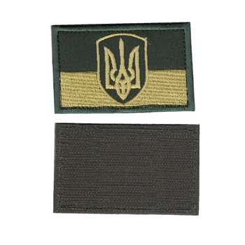 Шеврон патч на липучке Флаг Украины с желтым трезубцем, на кепку, на оливковом фоне, 5*8см.