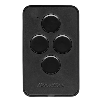 Пульт для ворот и шлагбаума Doorhan Transmitter 4 PRO