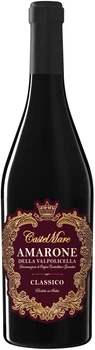Вино Mare Magnum CastelMare Amarone della Valpolicella Classico червоне сухе 0.75 л (8002053036847)