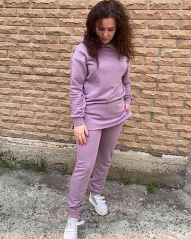 Женский базовый костюм Пыльная роза Decoza Moms m M