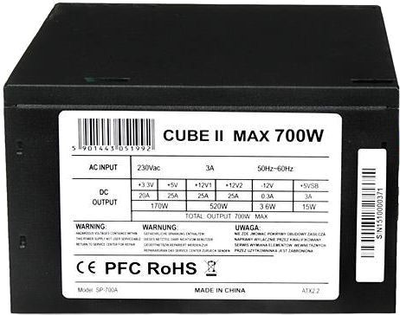 Блок живлення iBOX Cube II 700W Black (ZIC2700W12CMFA)