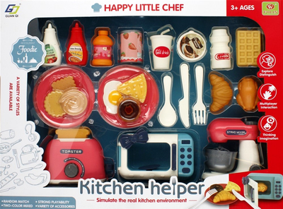 Кухонний набір Mega Creative Happy Little Chef 524178 (5905523602838)