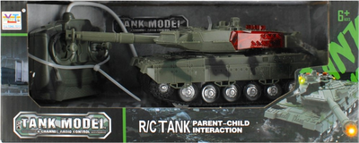 Танк на радіокеруванні Mega Creative Tank Model (5908275182399)