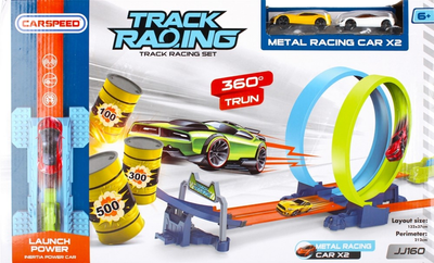 Автомобільний трек Mega Creative CarSpeed Track Racing з аксесуарами 502246 (5904335860627)
