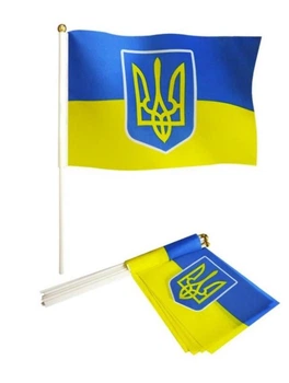 Флажок "Украина Герб" 14см*21 см 780011