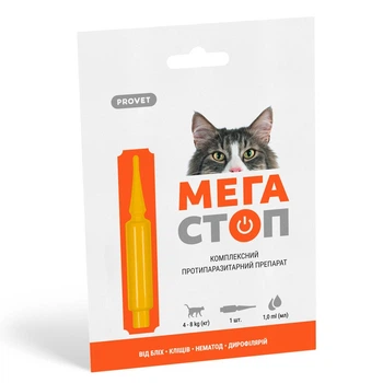 Від бліх та кліщів ProVET МЕГАСТОП краплі (для котів вагою від 4 до 8 кг) 1 уп. х 1 піпетка (1111162044)