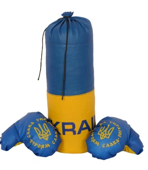 Боксёрский набор малый, диаметр 15x42 см, Украина