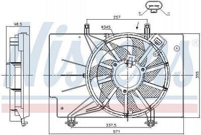 Вентилятор охолодження двигуна NISSENS 85752 Ford Fiesta, B-Max, Ecosport 8V518C607ED, 8V518C607EE, 8V518C607EF