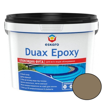 Эпоксидная затирка для швов Eskaro Duax Epoxy 226 коричнево-бежевый 2кг