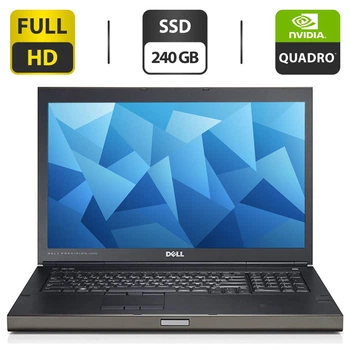 Мобильная рабочая станция Б-класс Dell Precision M6800 / 17.3" (1920x1080) IPS / Intel Core i7-4910MQ (4 (8) ядра по 2.9 - 3.9 GHz) / 32 GB DDR3 / 240 GB SSD / nVidia Quadro K3100M, 4 GB GDDR5, 256-bit / DVD-ROM б/у