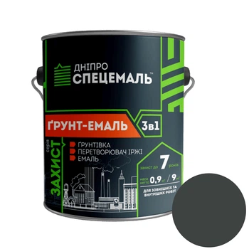 Грунт-емаль 3 в 1 DSE RAL 7024 0.9кг
