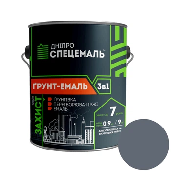 Грунт-емаль 3 в 1 DSE графит 0.9кг