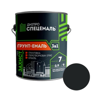 Грунт-емаль 3 в 1 DSE RAL 7016 2.5кг