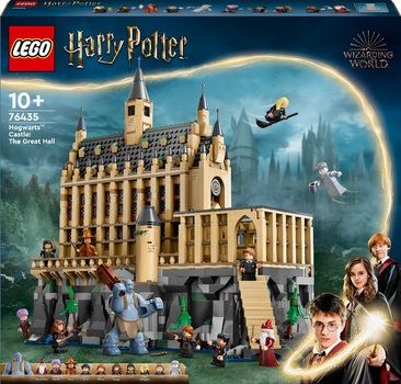 Конструктор LEGO Harry Potter Замок Хогвартс: Большой зал 1732 детали (76435)