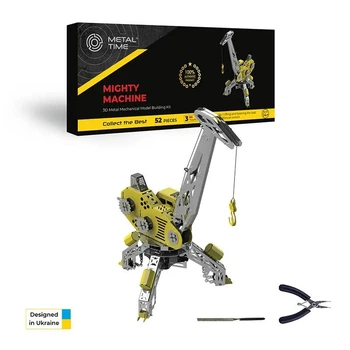 Коллекционная модель Metal Time Mighty Machine MT055
