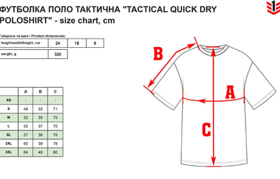 Футболка поло Mil-Tec Швидкосохнуча L Чорна (Takctik-232M-T)