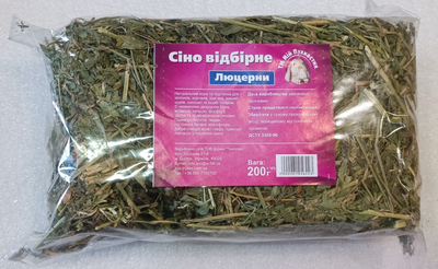 Мой Пушистик сено люцерны отборное для кроликов, морских свинок, хомячков, мышей, крыс и шиншилл, 200 г