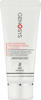 Інтенсивний багатофункціональний крем для обличчя - Genosys Intensive Multi Functional Cream 250g (749093-179)