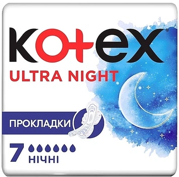 Прокладки Коtex Ultra Night, 7 шт (5029053540108)