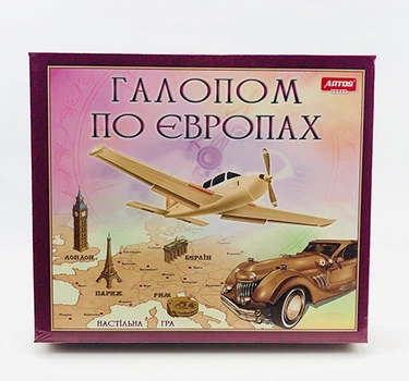 Настольная игра "Галопом по Европе" ЛЮКС Ост.0840
