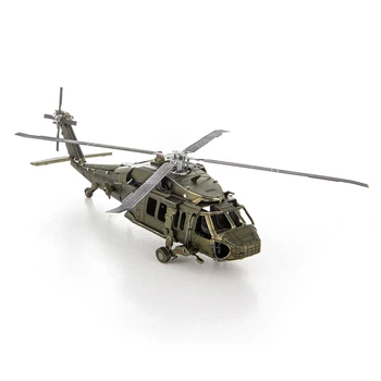 Металлический конструктор 3Д Metal Earth - Sikorsky UH-60 Black Hawk, MMS461