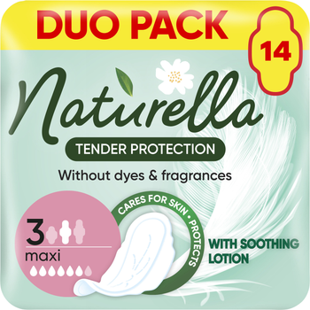 Гігієнічні прокладки Naturella Ніжний Захист Maxi (Розмір 3) 14 шт (8700216045346)