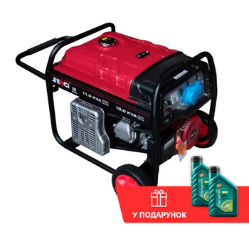 Бензиновий генератор SENCI SC17000E + олива (8.8 кВт)