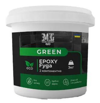 Фуга эпоксидная Green Epoxy Fyga 1кг, (легко смывается, мелкое зерно) Белый RAL 9010