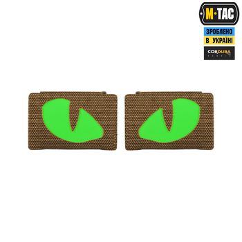 Нашивка Tiger M-Tac Laser Eyes Cut Coyote/Green/GID (пара)