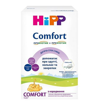 Суміш суха молочна для дітей від народження, HiPP Comfort 600 г (1621285)